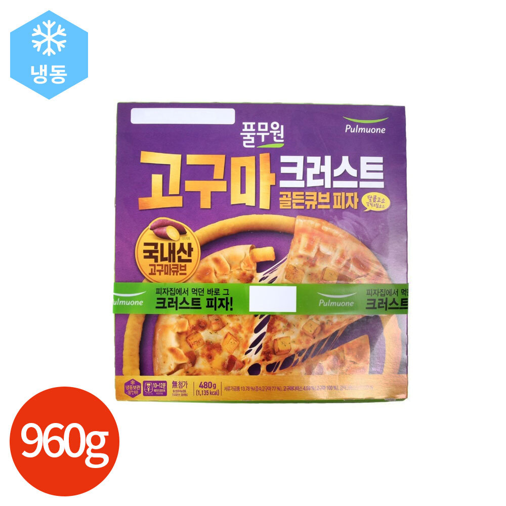 상품 섬네일