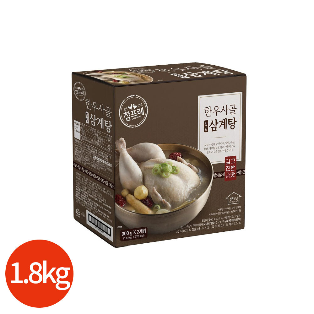 상품 섬네일