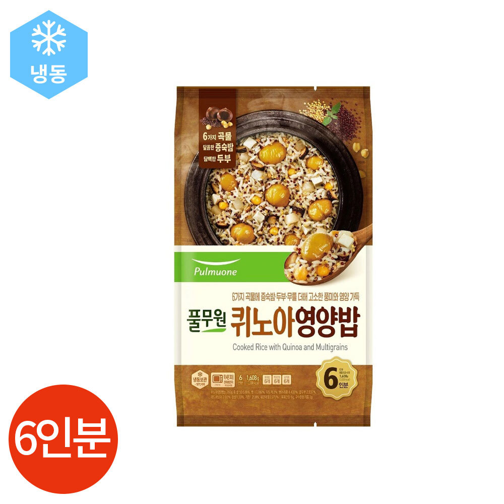 상품 섬네일