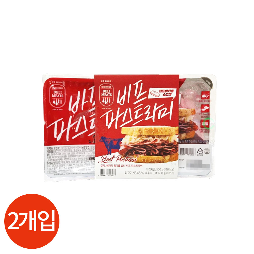 상품 섬네일